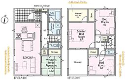 富士宮市ひばりが丘