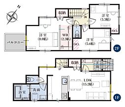 静岡市葵区千代田１丁目