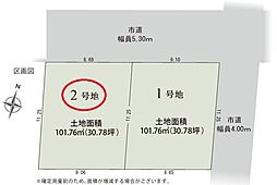 静岡市葵区古庄３丁目