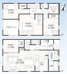 静岡市清水区西大曲町
