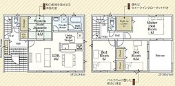 富士市中丸