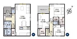 静岡市葵区田町6丁目の一戸建て
