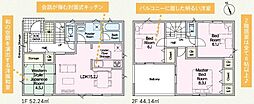 富士宮市万野原新田
