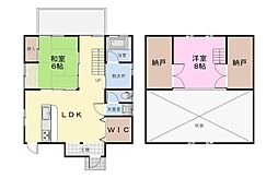 清水区大平715-7