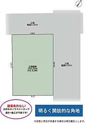 静岡市駿河区下島の土地