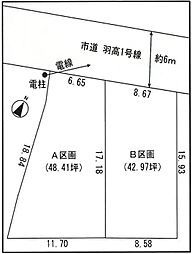 静岡市葵区あさはた１丁目
