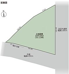 富士市横割１丁目