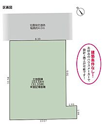 静岡市清水区江尻台町