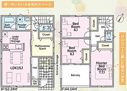 静岡市清水区蜂ヶ谷
