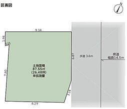 静岡市清水区追分１丁目