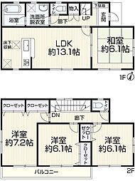 静岡市清水区谷津町１丁目