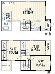 静岡市清水区高橋６丁目