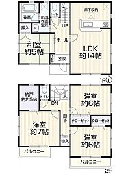 静岡市清水区蒲原１丁目