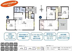 静岡市清水区折戸
