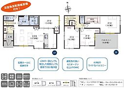 静岡市清水区折戸