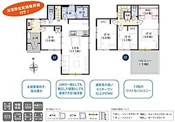静岡市清水区折戸