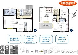 静岡市清水区八千代町
