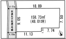 静岡市駿河区丸子１丁目の土地