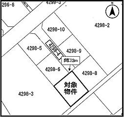 三島市若松町の土地