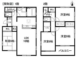 三島市新谷の一戸建て