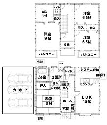 焼津市相川の一戸建て