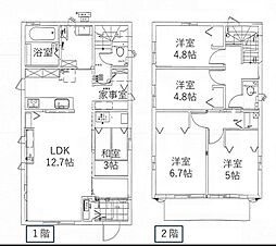 静岡市葵区東２丁目の一戸建て
