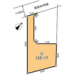 裾野市岩波の土地