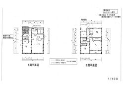 浜松市中央区三島町の一戸建て