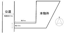 駿東郡長泉町中土狩の土地