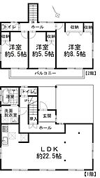 三島市徳倉の一戸建て