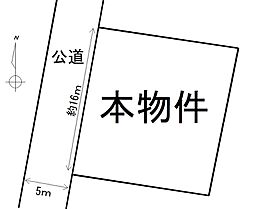 三島市光ケ丘