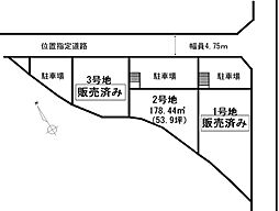 富士市境の土地