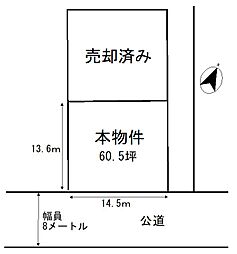 沼津市下香貫