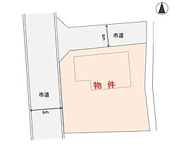 裾野市公文名の土地