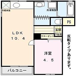 アクアノート 201