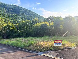 島田市川根町笹間渡