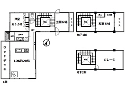 熱海自然郷