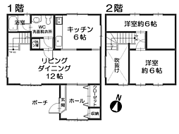 伊豆エメラルドタウン ＲＣ造車庫付き一戸建