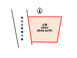 湯河原町鍛冶屋