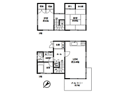 南箱根ダイヤランド