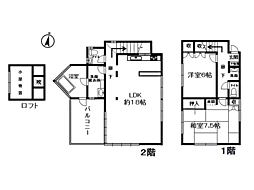伊豆エメラルドタウン