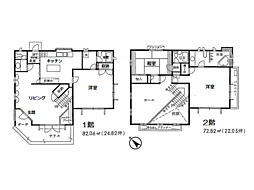 西熱海別荘地　元ペンションの洋風戸建