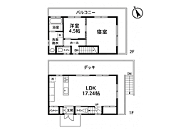 あじろ南熱海が丘