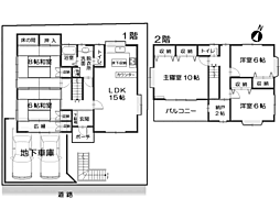 熱海市緑ガ丘町の一戸建て