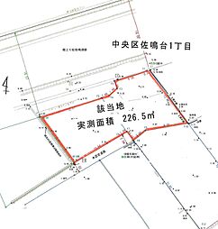 浜松市中央区佐鳴台1丁目の土地