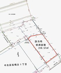浜松市中央区佐鳴台1丁目の土地