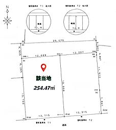 浜松市中央区鴨江1丁目の土地