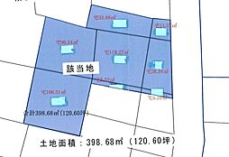 浜松市中央区上浅田２丁目の土地