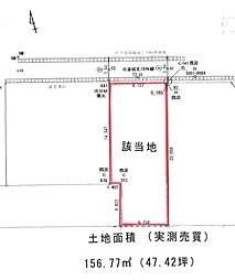 浜松市中央区城北2丁目の土地