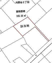 浜松市浜名区内野台２丁目
